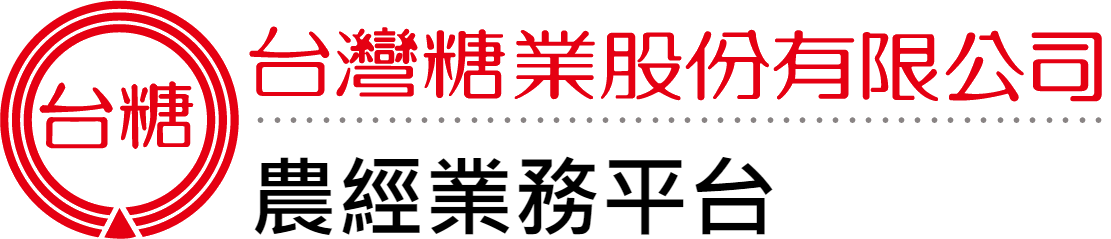 台灣糖業股份有限公司Logo圖